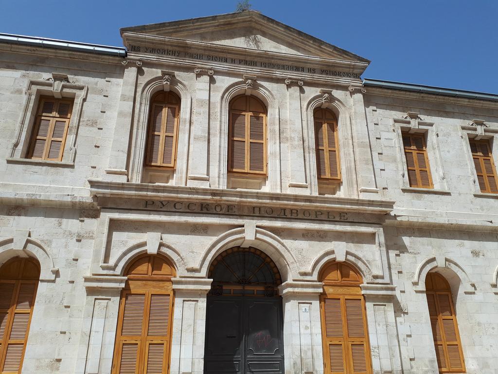 Haneviim Apartment In The Heart Of Jerusalem Jerusalém Exterior foto